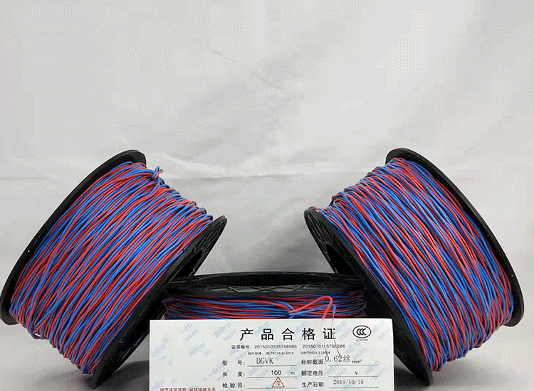 枣庄数码电子雷管枣庄放炮线.png