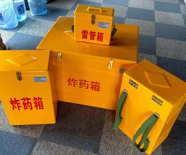 枣庄炸药雷管箱的型号那么多，应该如何选择？