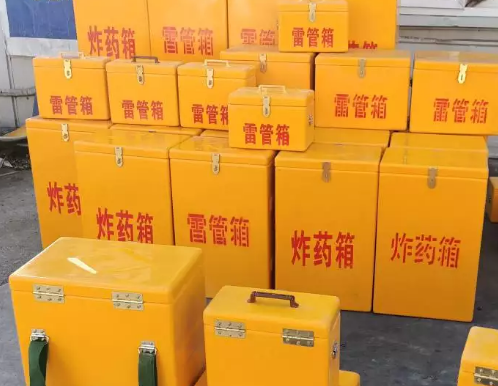 枣庄炸药箱雷管箱具体有什么用处？