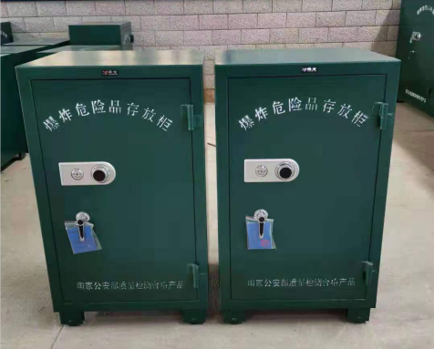 枣庄炸药箱爆炸物品存放柜需要组装吗