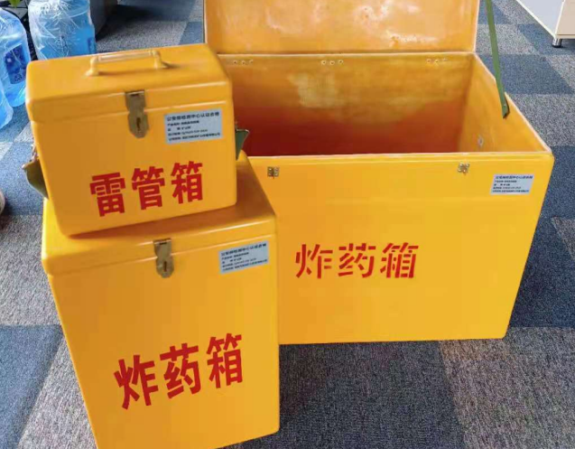 枣庄炸药箱雷管箱使用注意事项