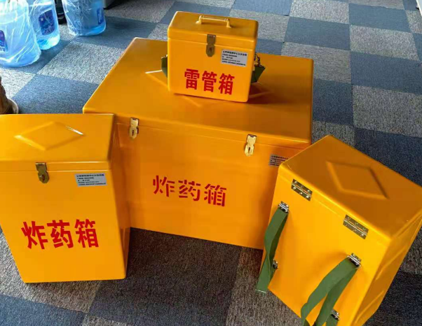 枣庄不同环境下如何选择炸药箱雷管箱