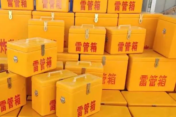 枣庄矿用炸药箱和雷管箱的运输安全指南