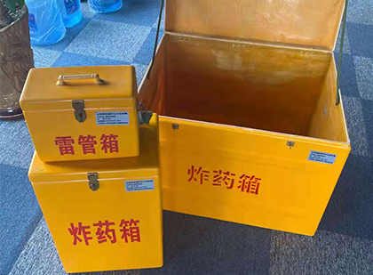 枣庄雷管箱外观设计的功能性与行业应用趋势